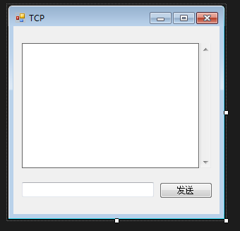 c# Socket 通讯实例